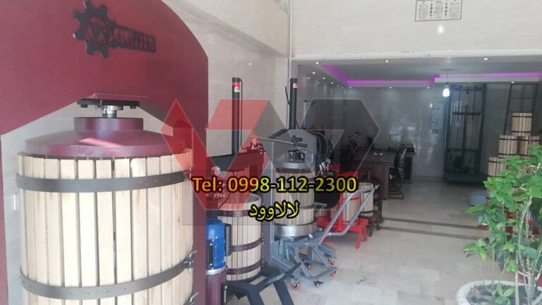 آب انگورگیری صنعتی عکس