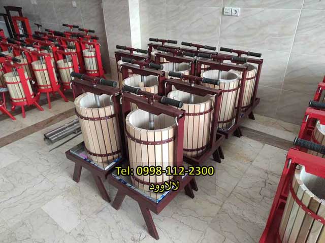آب میوه گیر صنعتی لالاوود
