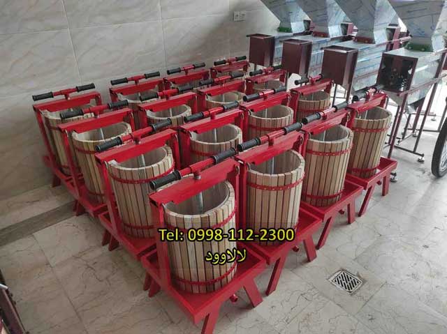 آب میوه گیر صنعتی لالاوود