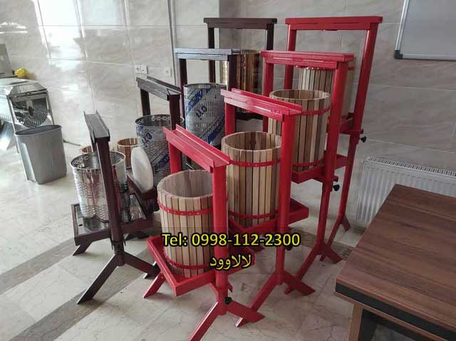 آب میوه گیر صنعتی لالاوود