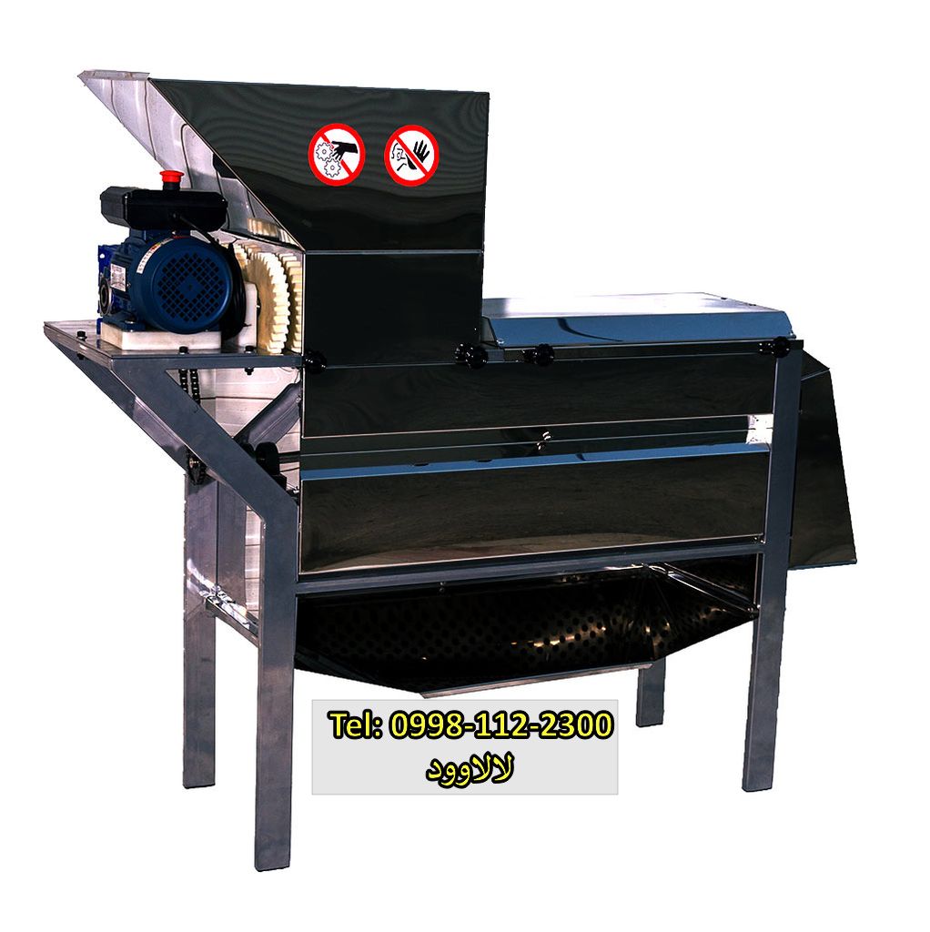 انار دانه کن صنعتی