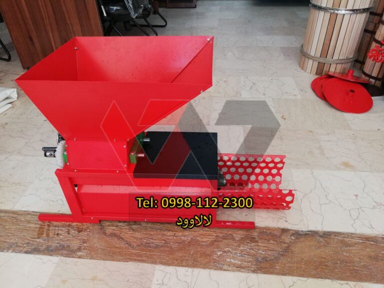 خوشه گیر انگور عکس