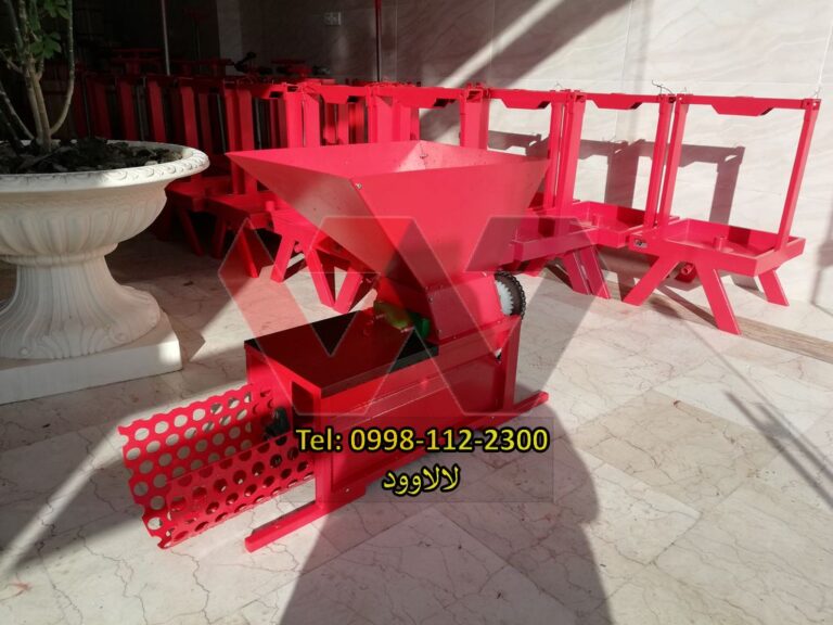 خوشه گیر انگور عکس