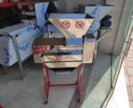 خوشه گیر برقی