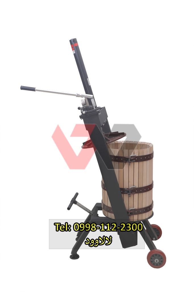 دستگاه آب انگور گیری صنعتی