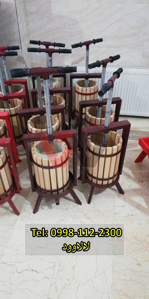 دستگاه آب انگورگیری صنعتی