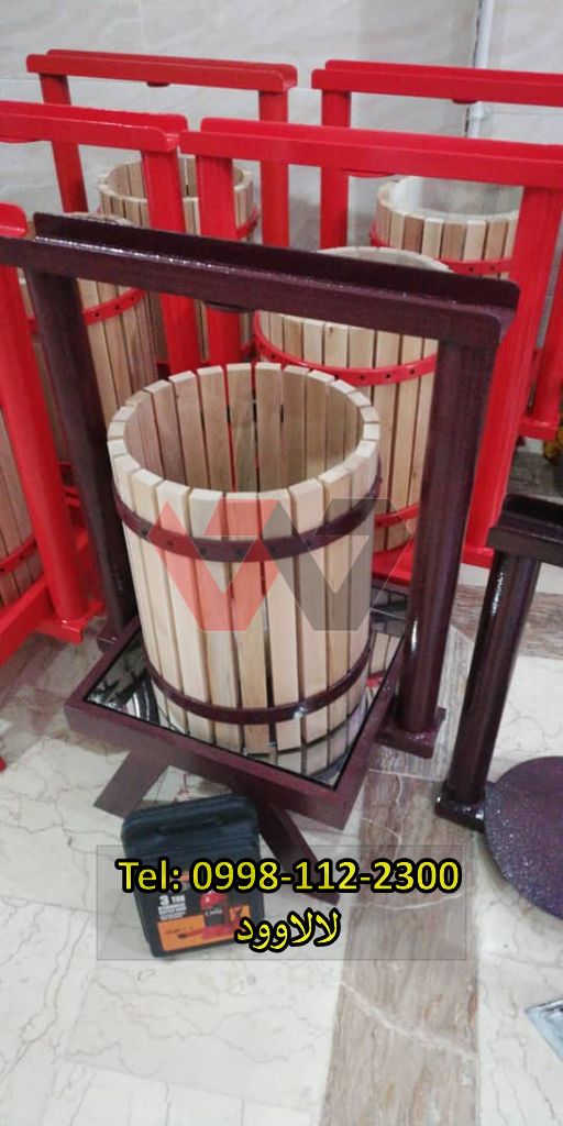 دستگاه آب انگورگیری صنعتی