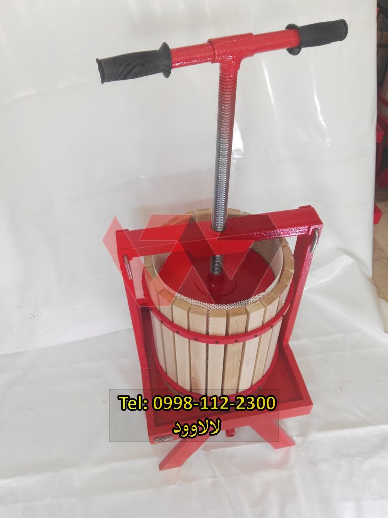 دستگاه آب انگورگیری لالاوود