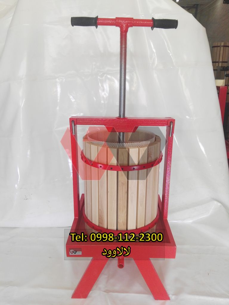 دستگاه آب انگورگیری لالاوود