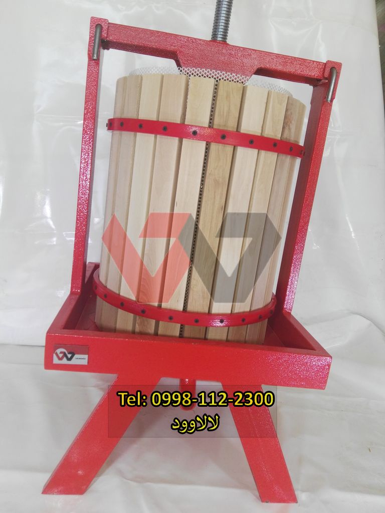 دستگاه آب انگورگیری لالاوود