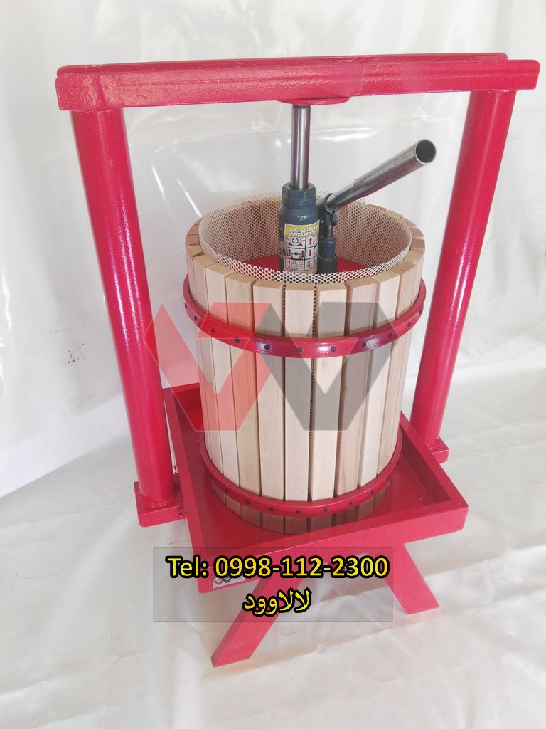 دستگاه آب انگورگیری لالاوود