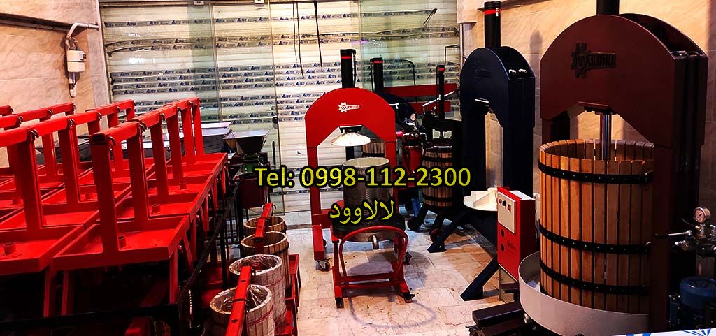 دستگاه انار دانه کن صنعتی برقی لالاوود