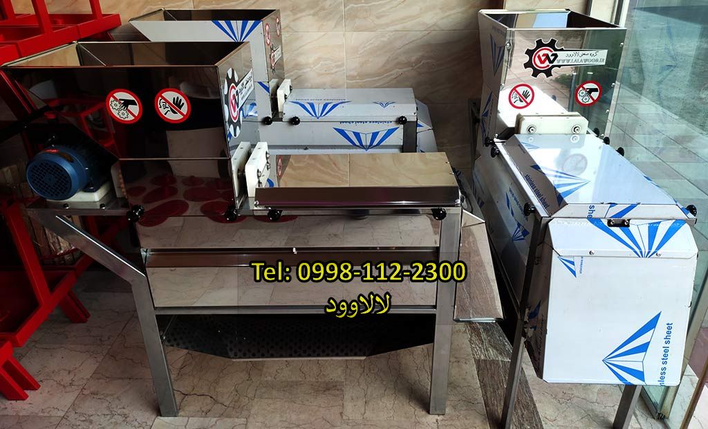 دستگاه دانه کن انار برقی صنعتی لالاوود