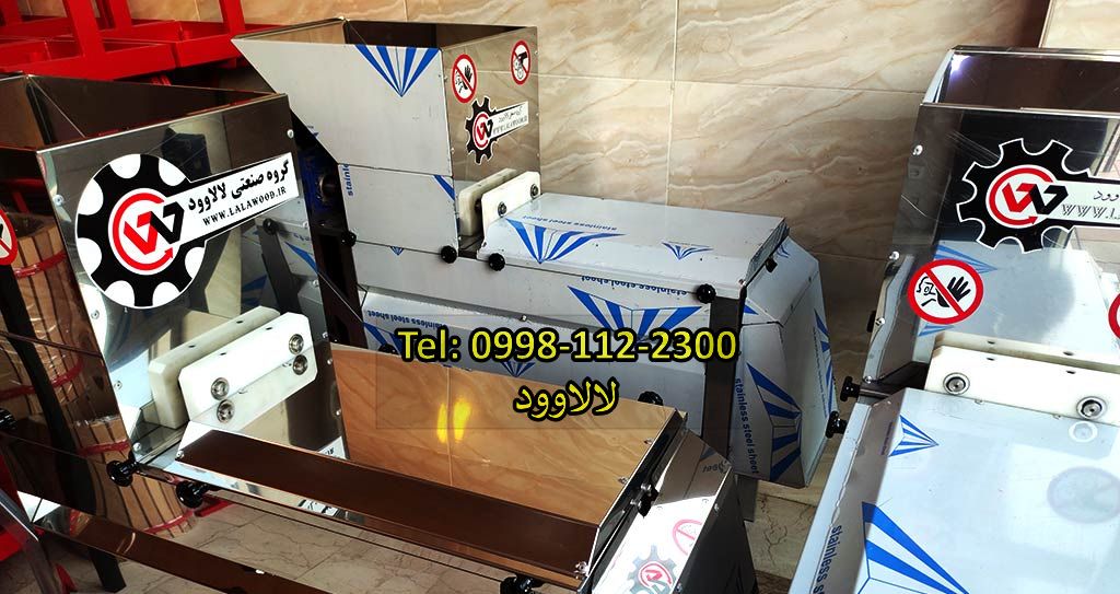 دستگاه دانه کن انار صنعتی لالاوود